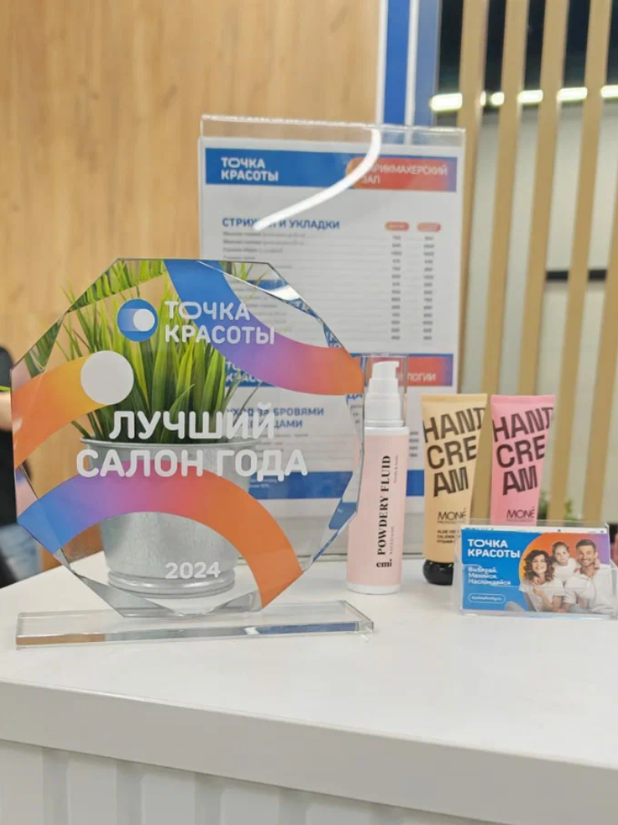 Заголовок